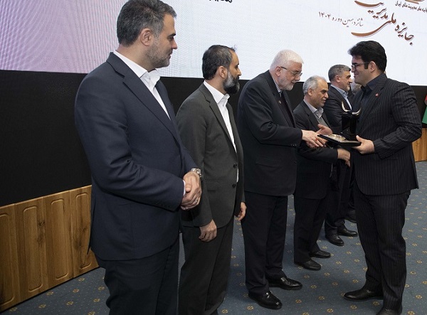  بانك ملت موفق به دریافت تندیس زرین جایزه ملی مدیریت مالی ایران در سال 1404 شد